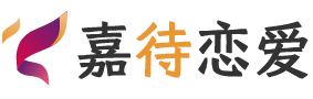 福州马尾区恋爱咨询